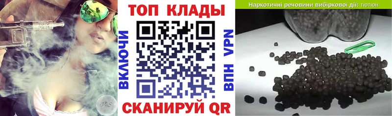 Купить наркотик Бодайбо Кокаин  Меф  КЕТАМИН  Гашиш  СОЛЬ 