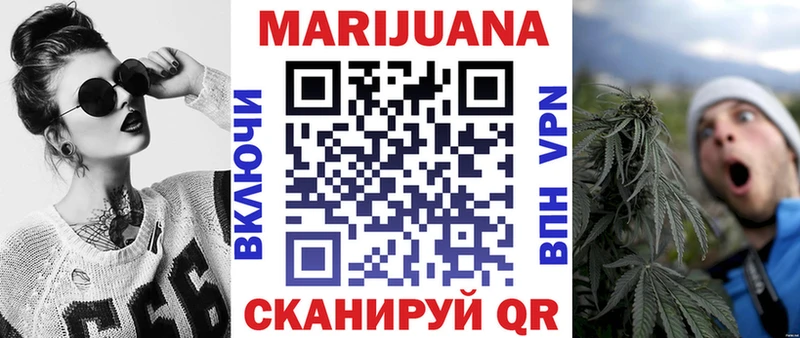 ГАШИШ Бодайбо