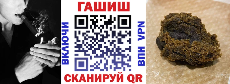 ссылка на мегу   Бодайбо  ГАШ 40% ТГК  наркота 