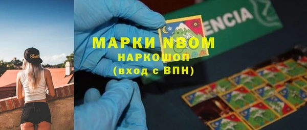 Альфа ПВП Алексеевка
