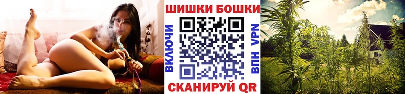 Канабис VHQ  наркота  omg зеркало  Бодайбо 